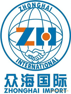 进口报关全攻略 服装、礼服、日用品、电子产品、饰品与食品的通关要点解析