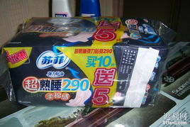 为又一单 深入解析日用品与防晒霜的多重维度