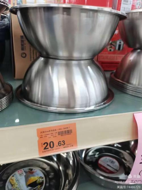 广水店家庭用品课30天无动销图片